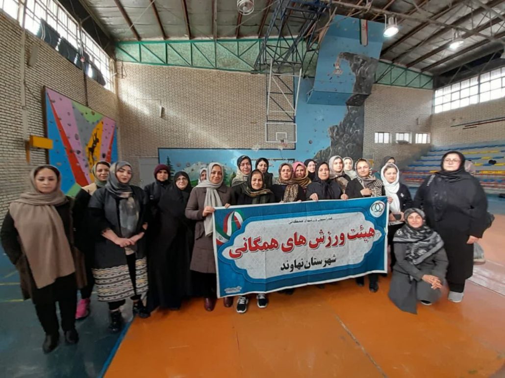 برگزاری مسابقات پلانک قدرتی به مناسبت دهه مبارک فجر در سالن ورزشی عبادالله خدارحمی شهرستان نهاوند به همت هیئت ورزش‌های همگانی شهرستان نهاوند