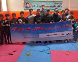 برگزاری مسابقه طناب‌زنی بین ۴۰ نفر از نوجوانان شهر جورقان به مناسبت دهه مبارک فجر به همت هیئت ورزش‌های همگانی جورقان