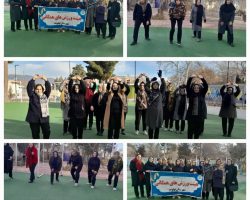 برگزاری ورزش صبحگاهی و مسابقه دو و میدانی در پارک نرگس نهاوند توسط هیئت ورزشهای همگانی شهرستان نهاوند