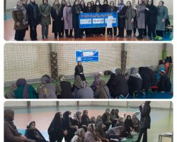 برگزاری کارگاه آموزشی خودآگاهی برای میانسالان و سالمندان با همکاری مرکز بهزیستی در مجموعه ورزشی پوریای ولی شهرستان درگزین