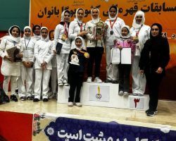 قهرمانی تیم یوگای بانوان استان همدان در مسابقات قهرمانی کشور و انتخابی تیم ملی به میزبانی شهر یزد