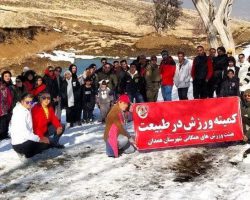 برگزاری مسابقه ساخت آدم برفی توسط کمیته ورزش در طبیعت هیئت ورزشهای همگانی شهرستان همدان با شرکت تعدادی از علاقمندان ورزش وطبیعتگردی در طبیعت زیبای زمستانی سه گردو همدان