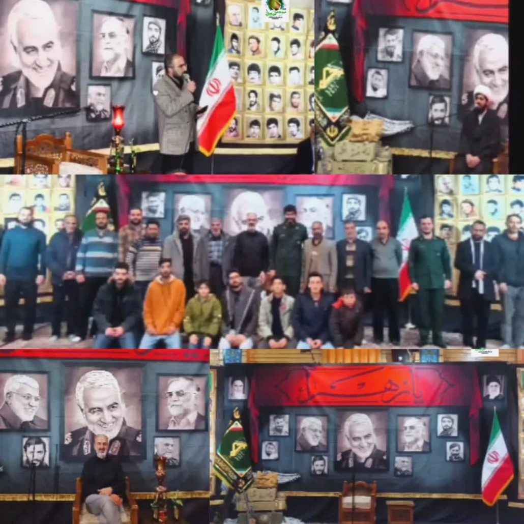 حضور رئیس و اعضای هیئت ورزش‌های همگانی شهرستان تویسرکان و شهر سرکان در مراسم گرامیداشت شهادت سردار شهید حاج قاسم سلیمانی