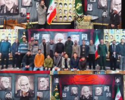 حضور رئیس و اعضای هیئت ورزشهای همگانی شهرستان تویسرکان و شهر سرکان در مراسم گرامیداشت شهادت سردار شهید حاج قاسم سلیمانی