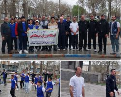 فعال شدن اولین ایستگاه ورزش صبحگاهی در اسدآباد