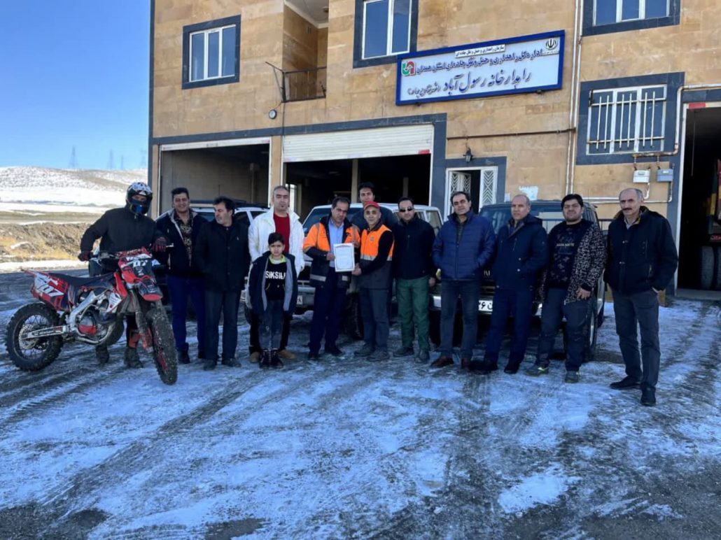 برنامه اعلام آمادگی امداد و نجات به ماشین‌های گرفتار شده در برف و کولاک توسط ماشین‌های دو دیفرانسیل (آفرودی) به همت کمیته ورزش در طبیعت هیئت ورزش‌های همگانی استان همدان در کنار راهدارخانه رسول آباد جاده همدان به کرمانشاه