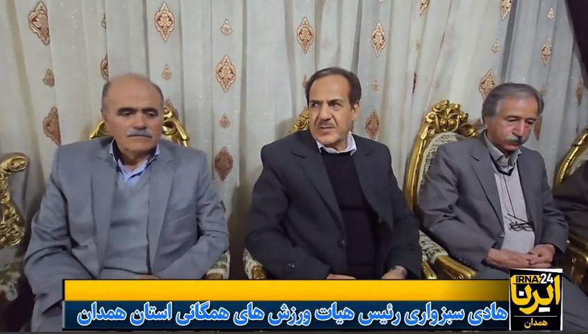 مراسم تجلیل از آقای سیدحسن حسینی رکوردار مدال های قهرمانی دو و میدانی پیشکسوتان در رویدادهای ملی و فراملی