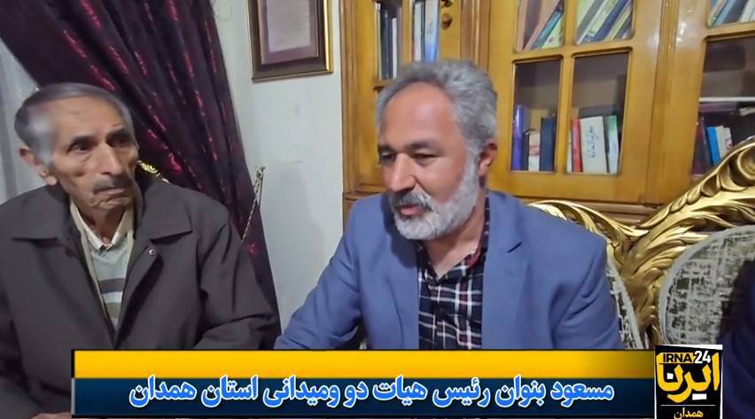مراسم تجلیل از آقای سیدحسن حسینی رکوردار مدال های قهرمانی دو و میدانی پیشکسوتان در رویدادهای ملی و فراملی