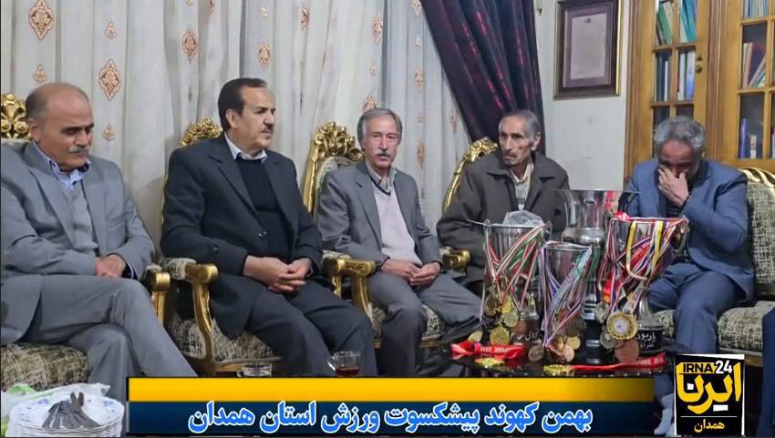 مراسم تجلیل از آقای سیدحسن حسینی رکوردار مدال های قهرمانی دو و میدانی پیشکسوتان در رویدادهای ملی و فراملی