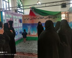 حضور بانوان ورزش همگانی در نمایشگاه بسیج در حسنیه سیدالشهداء شهر قروه
