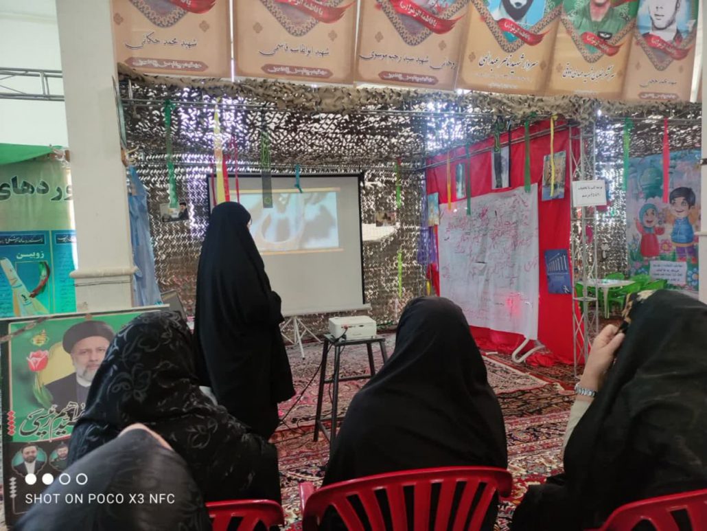 حضور بانوان ورزش همگانی در نمایشگاه بسیج در حسنیه سیدالشهداء شهر قروه
