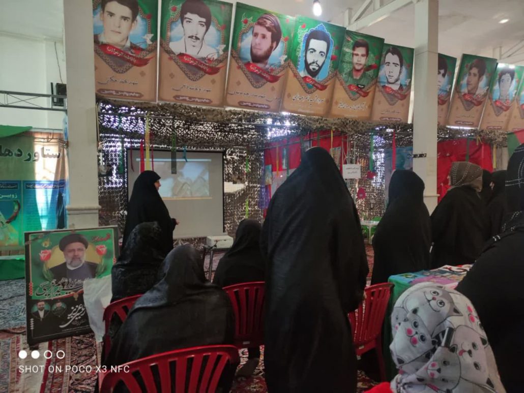 حضور بانوان ورزش همگانی در نمایشگاه بسیج در حسنیه سیدالشهداء شهر قروه