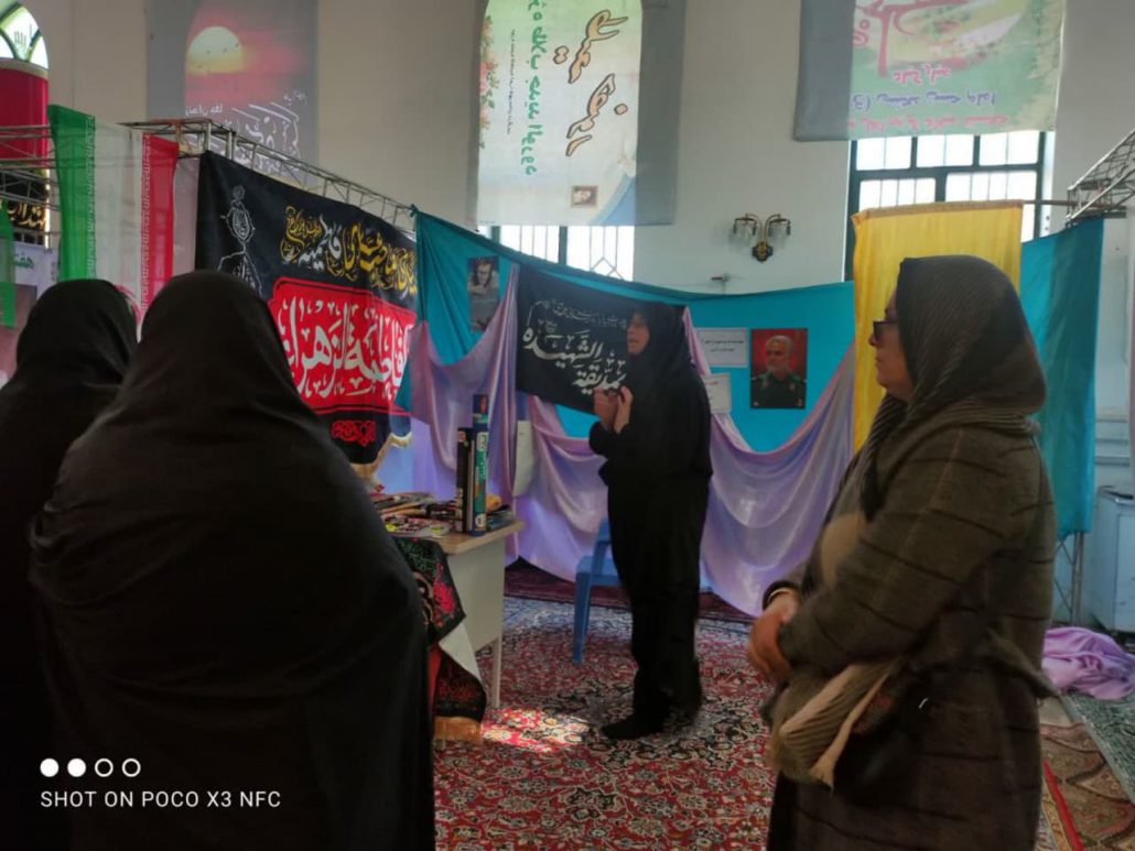 حضور بانوان ورزش همگانی در نمایشگاه بسیج در حسنیه سیدالشهداء شهر قروه
