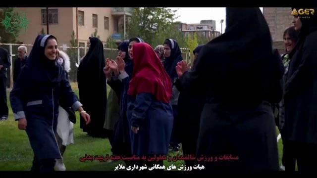برگزاری مسابقه ورزشی سالمندان و معلولان به مناسبت هفته تربیت بدنی به همت هیئت ورزشهای همگانی شهرستان ملایر