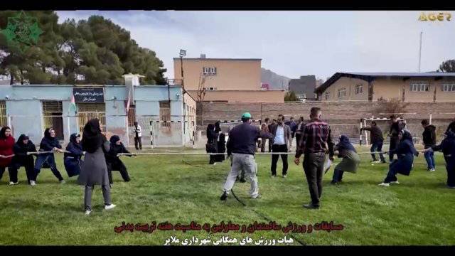 برگزاری مسابقه ورزشی سالمندان و معلولان به مناسبت هفته تربیت بدنی به همت هیئت ورزشهای همگانی شهرستان ملایر