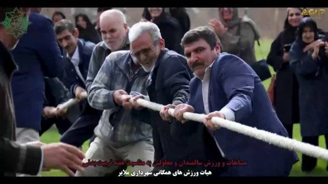 برگزاری مسابقه ورزشی سالمندان و معلولان به مناسبت هفته تربیت بدنی به همت هیئت ورزش‌های همگانی شهرستان ملایر