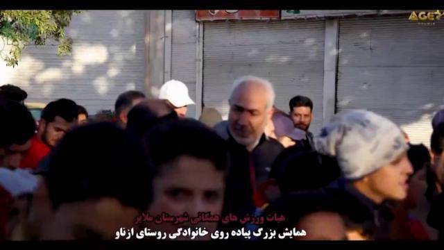 همایش بزرگ پیادهروی خانوادگی روستای ازناو به مناسبت هفته تربیت بدنی به همت هیئت ورزشهای همگانی شهرستان ملایر