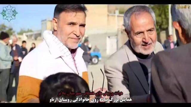 همایش بزرگ پیادهروی خانوادگی روستای ازناو به مناسبت هفته تربیت بدنی به همت هیئت ورزشهای همگانی شهرستان ملایر