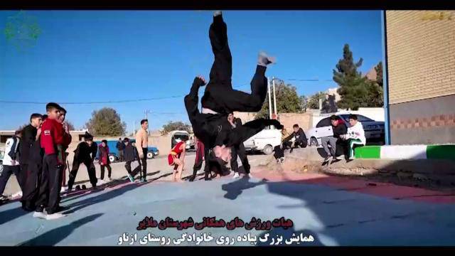 همایش بزرگ پیادهروی خانوادگی روستای ازناو به مناسبت هفته تربیت بدنی به همت هیئت ورزشهای همگانی شهرستان ملایر