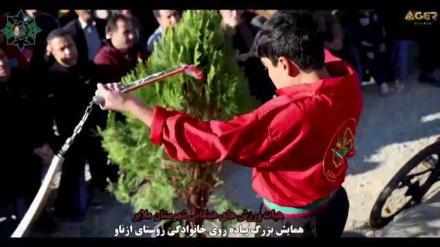 همایش بزرگ پیادهروی خانوادگی روستای ازناو به مناسبت هفته تربیت بدنی به همت هیئت ورزشهای همگانی شهرستان ملایر