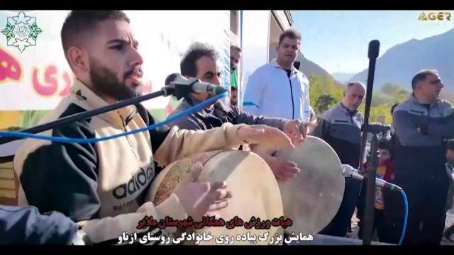 همایش بزرگ پیادهروی خانوادگی روستای ازناو به مناسبت هفته تربیت بدنی به همت هیئت ورزشهای همگانی شهرستان ملایر