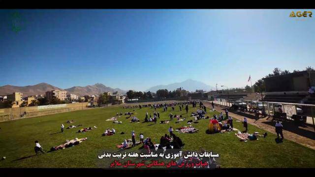 برگزاری رویداد و مسابقات دانشآموزی به مناسبت هفته تربیت بدنی با اهدا جوایز به همت هیئت ورزشهای همگانی شهرستان ملایر