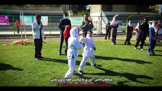 برگزاری رویداد و مسابقات دانشآموزی به مناسبت هفته تربیت بدنی با اهدا جوایز به همت هیئت ورزشهای همگانی شهرستان ملایر