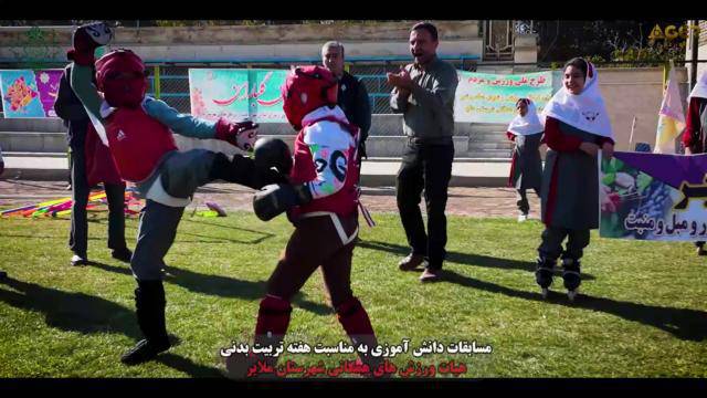 برگزاری رویداد و مسابقات دانشآموزی به مناسبت هفته تربیت بدنی با اهدا جوایز به همت هیئت ورزشهای همگانی شهرستان ملایر