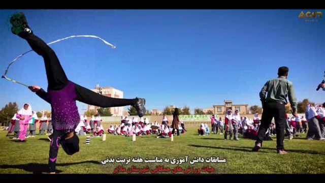 برگزاری رویداد و مسابقات دانشآموزی به مناسبت هفته تربیت بدنی با اهدا جوایز به همت هیئت ورزشهای همگانی شهرستان ملایر