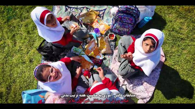 برگزاری رویداد و مسابقات دانشآموزی به مناسبت هفته تربیت بدنی با اهدا جوایز به همت هیئت ورزشهای همگانی شهرستان ملایر