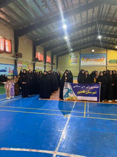 همايش ورزش صبحگاهى مادران و دختران به مناسبت هفته تربيت‌بدنى و پدافند غيرعامل به همت هيئت ورزش‌هاى همگانى شهرستان فامنين