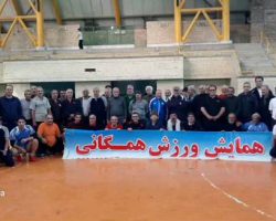 برگزاری همایش ورزش صبحگاهی آقایان سالن ورزشی استادیوم علیمرادیان به مناسبت بزرگداشت هفته تربیت بدنی با حضور کارمندان دستگاه اجرایی و اداره ورزش شهرستان به همت هیئت ورزش همگانی شهرستان نهاوند