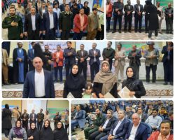 تجلیل از مربیان و داوران ورزش همگانی ۱۴۰۳ کانون شاهد به همت هیئت ورزشهای همگانی شهرستان درگزین