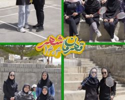 مسابقات محلهور در رشتههای مینیفوتبال، بسکتبال، والیبال و بدمینتون بانوان در مجموعه ورزشی دریاچه مادر به مناسبت دهه کرامت با شعار: قهرمان شهر ۱۴۰۴ به همت هیئت ورزشهای همگانی شهرستان تویسرکان