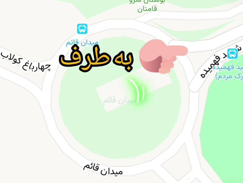 اطلاعیه برگزاری همایش پیاده‌روی خانوادگی به مناسبت هفته سلامت در همدان به همت هیئت ورزشهای همگانی استان همدان و با مشارکت دانشگاه علوم پزشکی همدان