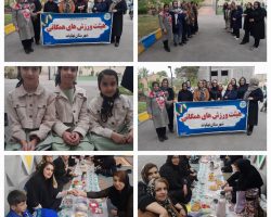 برگزاری ورزش صبحگاهی و خوردن صبحانه سالم در پارک بانوان شهرستان نهاوند به مناسبت هفته سلامت به همت هیت ورزش‌های همگانی شهرستان نهاوند