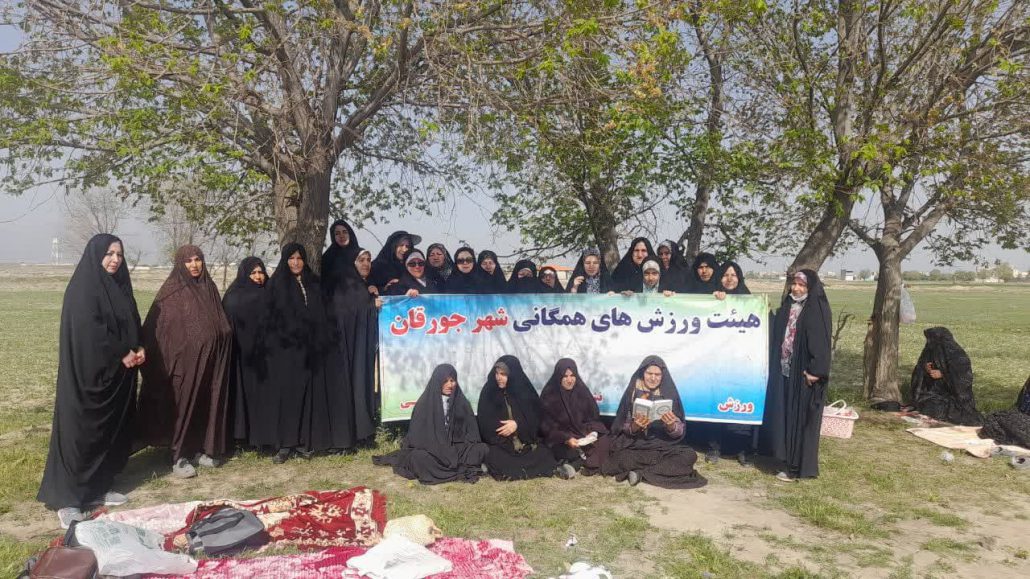 طبیعت‌گردی بانوان هیات ورزش‌های همگانی شهر جورقان به مناسبت دهه کرامت
