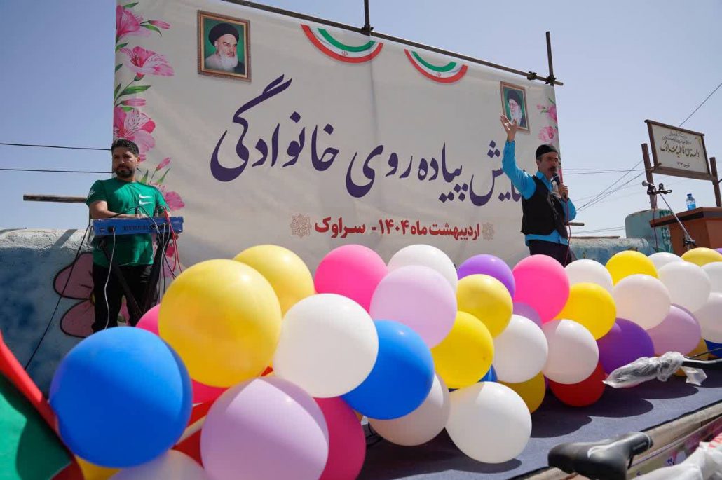 برگزاری همایش بزرگ پیادهروی خانوادگی با شرکت بیش از ٧٠٠ نفر از اهالی محترم روستای بزرگ سراوک به همت هیئت ورزشهای همگانی شهرستان فامنین و دهیاری سراوک