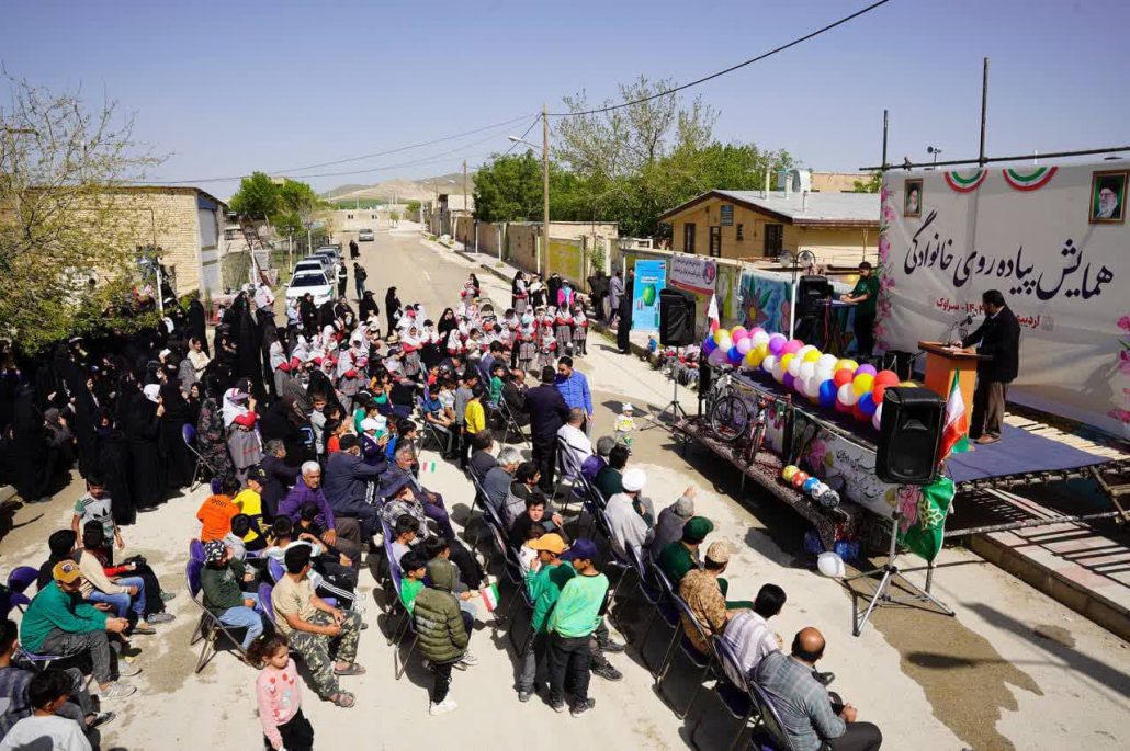 برگزاری همایش بزرگ پیادهروی خانوادگی با شرکت بیش از ٧٠٠ نفر از اهالی محترم روستای بزرگ سراوک به همت هیئت ورزشهای همگانی شهرستان فامنین و دهیاری سراوک