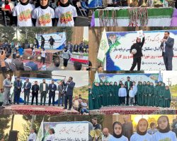 برگزاری جشن بزرگ اختتامیه مسابقات جام شورا و افتتاح زمینهای ورزشی مجموعه ورزشی دریاچه مادر شهرستان تویسرکان