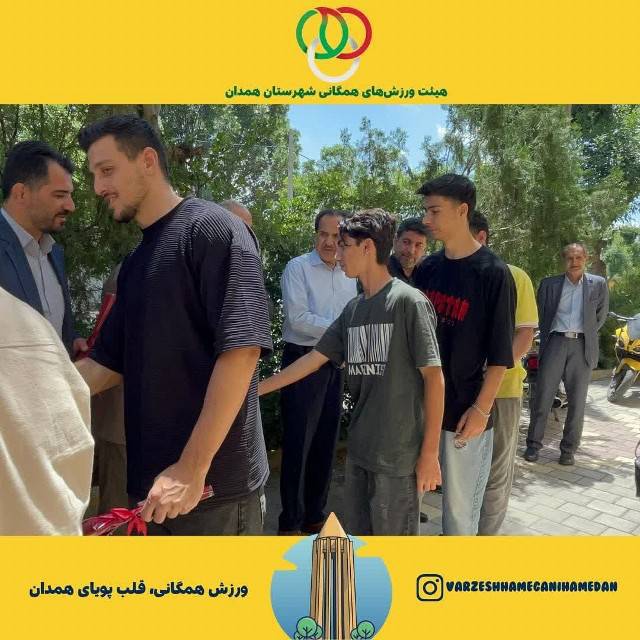 استقبال باشکوه از قهرمانان فریزبی همدان در اداره‌کل ورزش و جوانان استان همدان