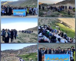 برگزاری همایش پیادهروی و کوهنوردی بانوان ورزشکار شهر سرکان به مناسبت هفته بدون دخانیات با شعار ورزش، سلامتی، تندرستی بدون دخانیات