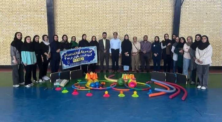 دوره مربیگری بازی و ورزش کودکان بانوان درجه ۳ استان همدان