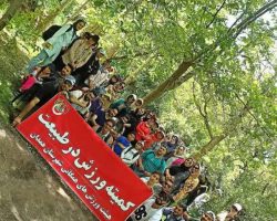 طبیعت‌گردی ورزشکاران و علاقمندان به طبیعت هیئت ورزش‌های همگانی شهرستان همدان در روز عید قربان