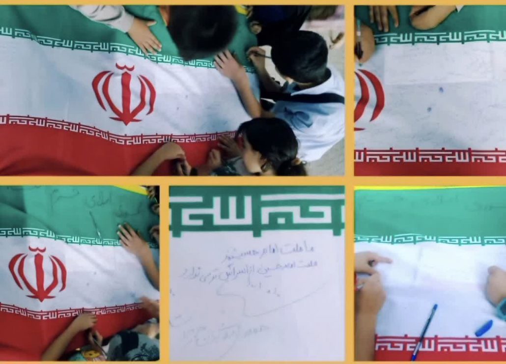 حرکت جهادی به منظور پیشگیری از آسیبها و استرس ها، ایجاد شادابی و لبخند بر چهرههای کودکان و نوجوانان همراه مادران گرامی در بوستان سفال شهر لالجین به همت هیئت ورزشهای همگانی شهر جهانی لالجین