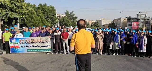برگزاری چند ایستگاه ورزش صبحگاهی در همدان در قالب طرح «پنجشنبه‌ها با ورزش روزانه» در کنار مردم، به یاد شهدای عزیز و در حمایت از رزمندگان دلیر کشورمان
