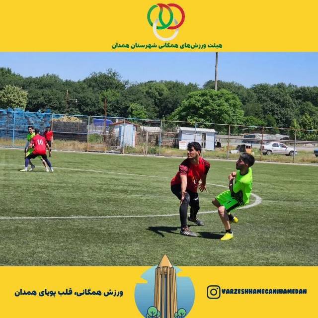 همدان، امپراتور فریزبی ایران؛ ۷ قهرمانی پیاپی، ۷ ستاره ملی، یک نام جاودانه!