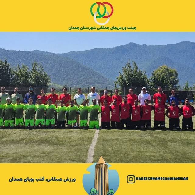 همدان، امپراتور فریزبی ایران؛ ۷ قهرمانی پیاپی، ۷ ستاره ملی، یک نام جاودانه!