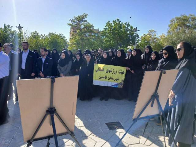 همایش ورزش صبحگاهی کارکنان دستگاه های اجرایی شهرستان فامنين به مناسبت روز جهانی بدون دخانيات