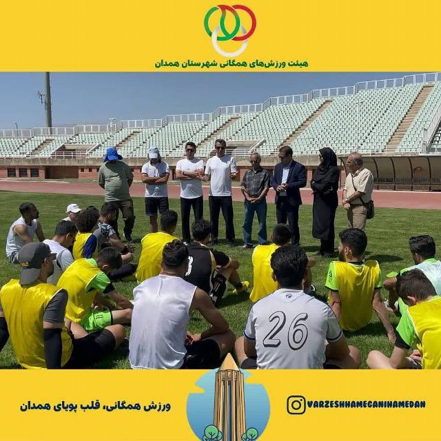 بازدید رئیس هیئت ورزش‌های همگانی شهرستان همدان از اردوی تیم ملی فریزبی؛ با حضور پررنگ بازیکنان همدانی در مسیر افتخار ملی